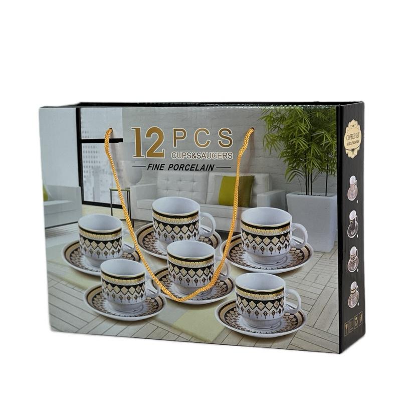 Fine Porcelain Ceramic Set 12