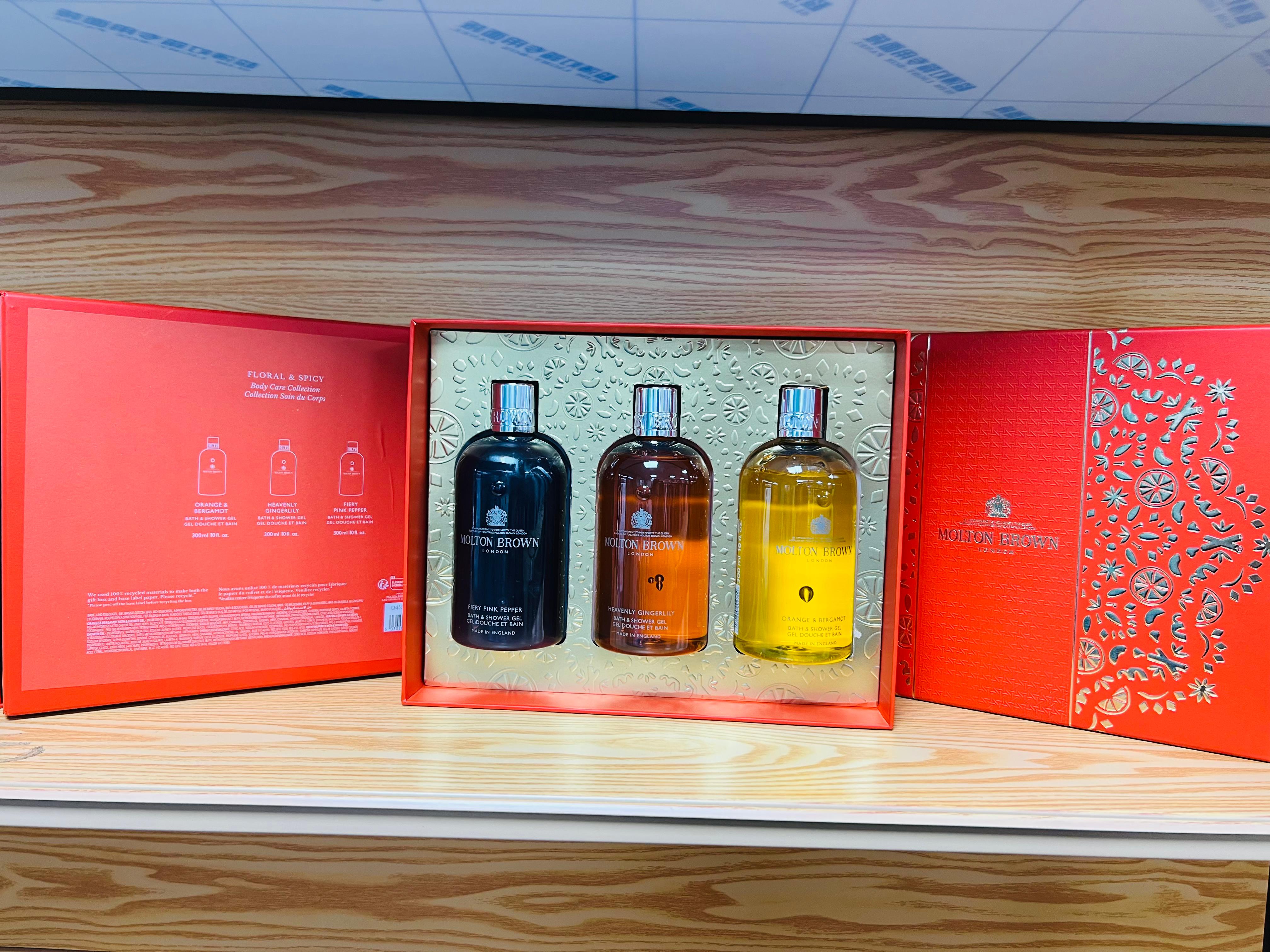 Molton Brown 3pcs Bath & Shower Gel