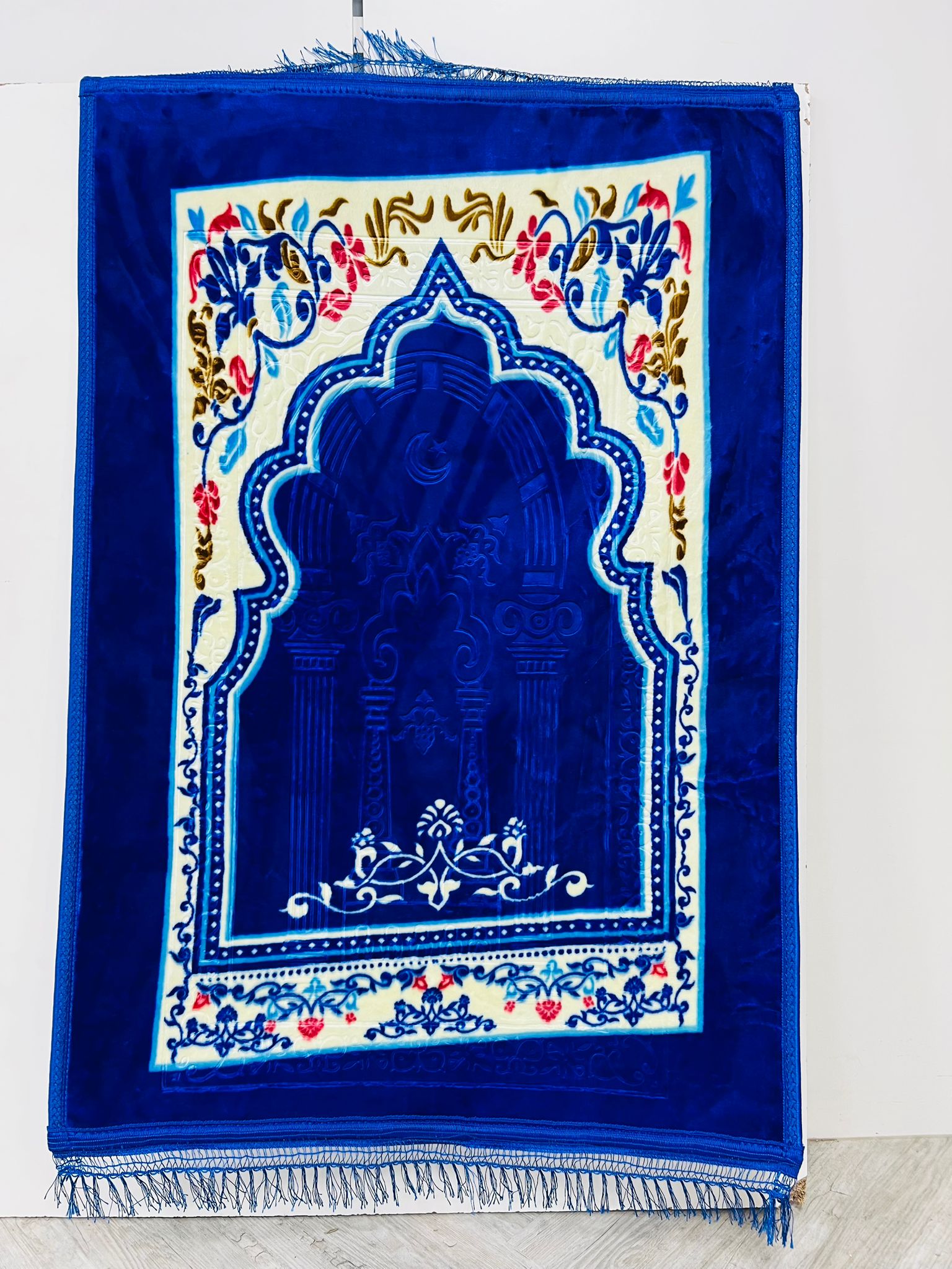 Prayer Mat