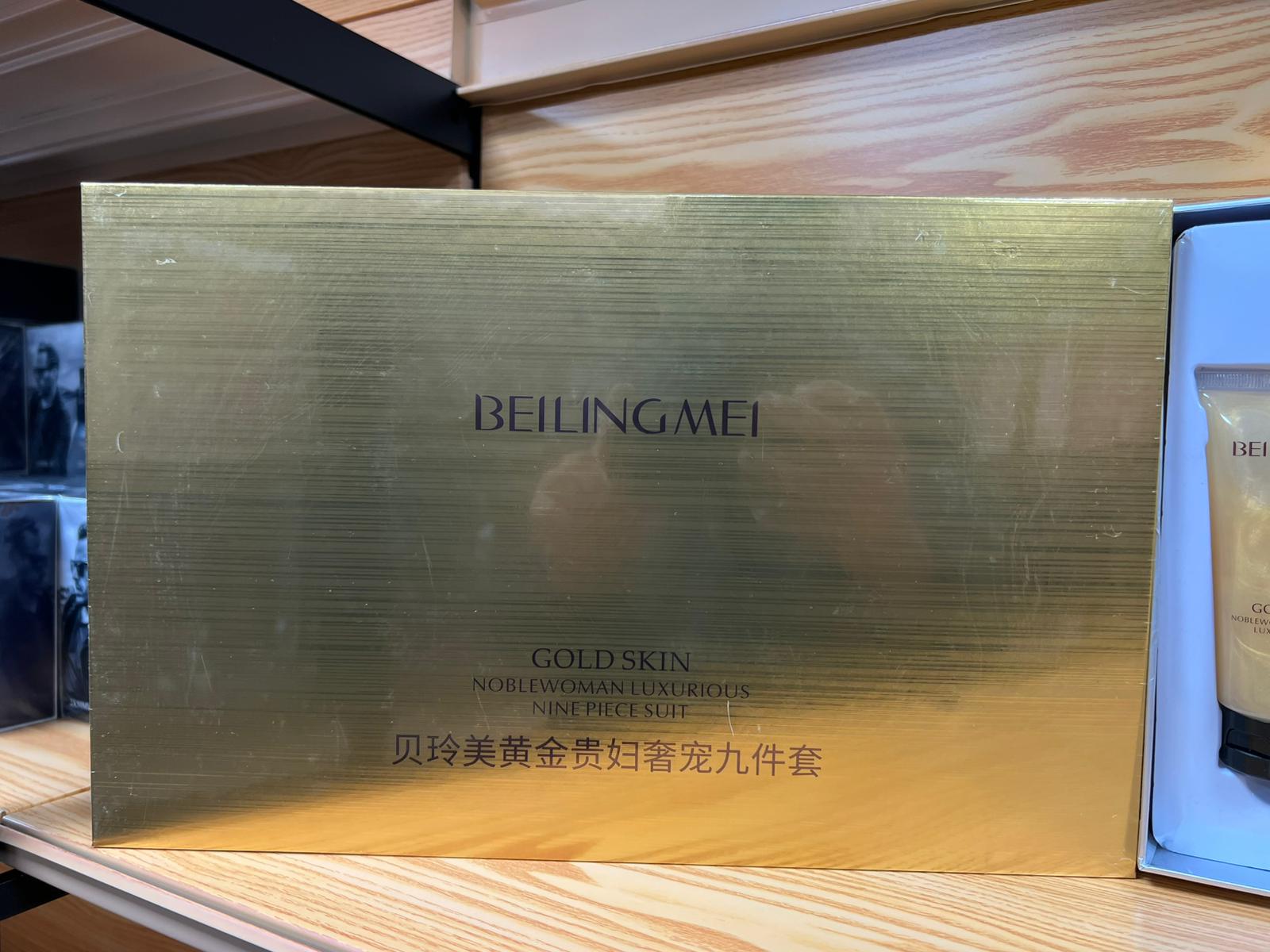 Luxury Skincare Set for Women & Men - Golden-Tone - 9pcs