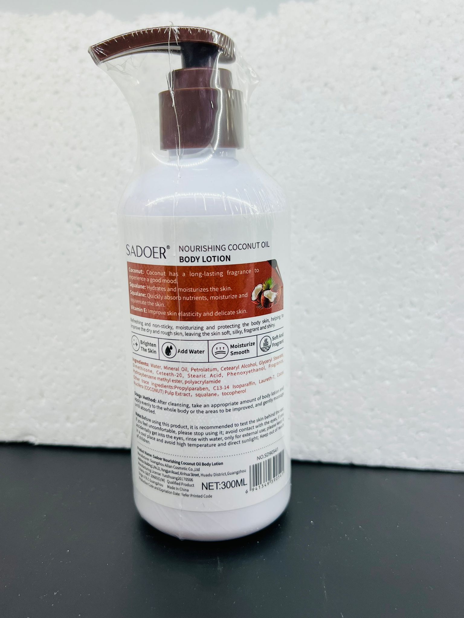 SADOER Coconut oil body lotion