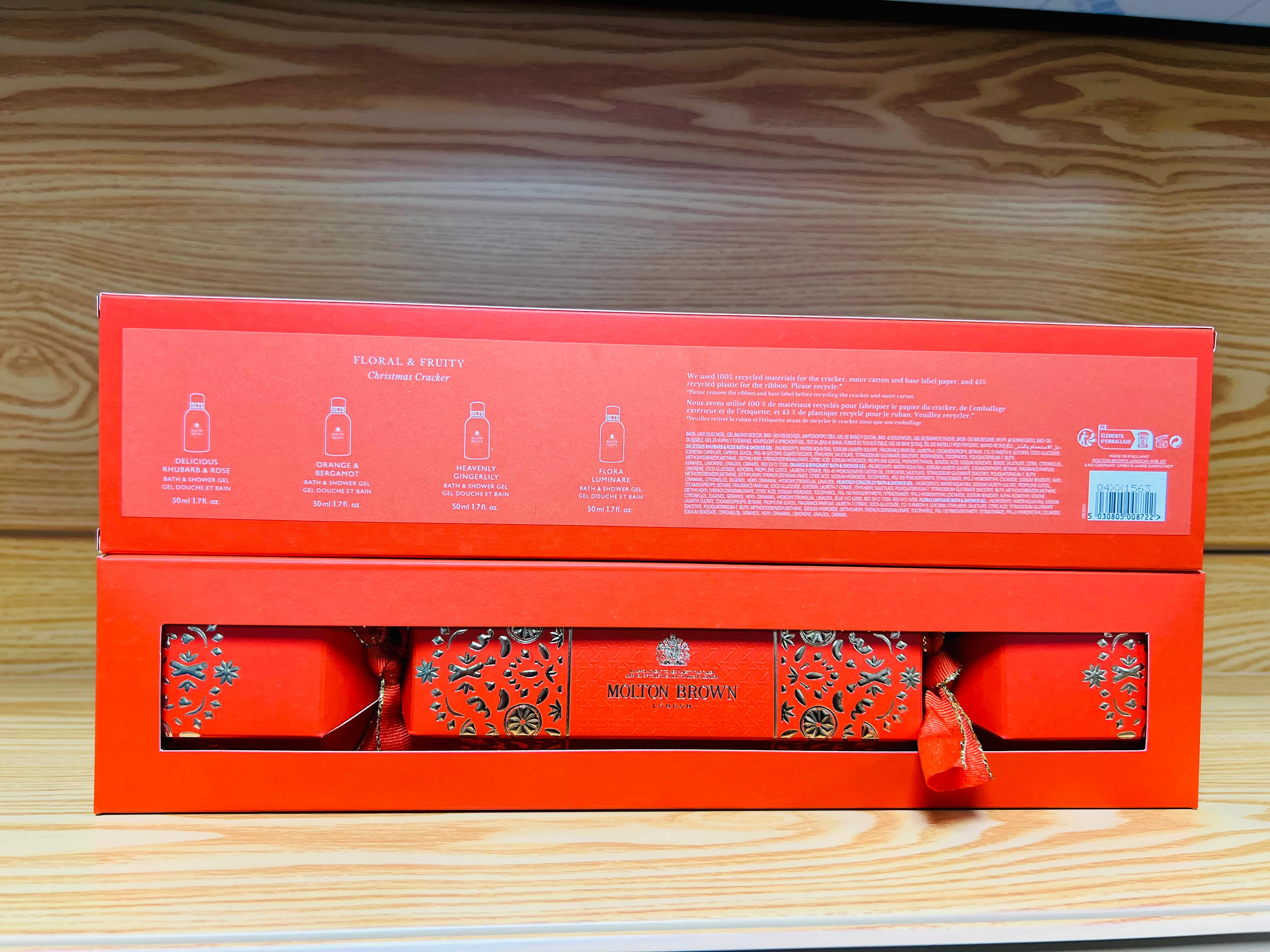 Molton Brown - Bath & Shower Gel Set