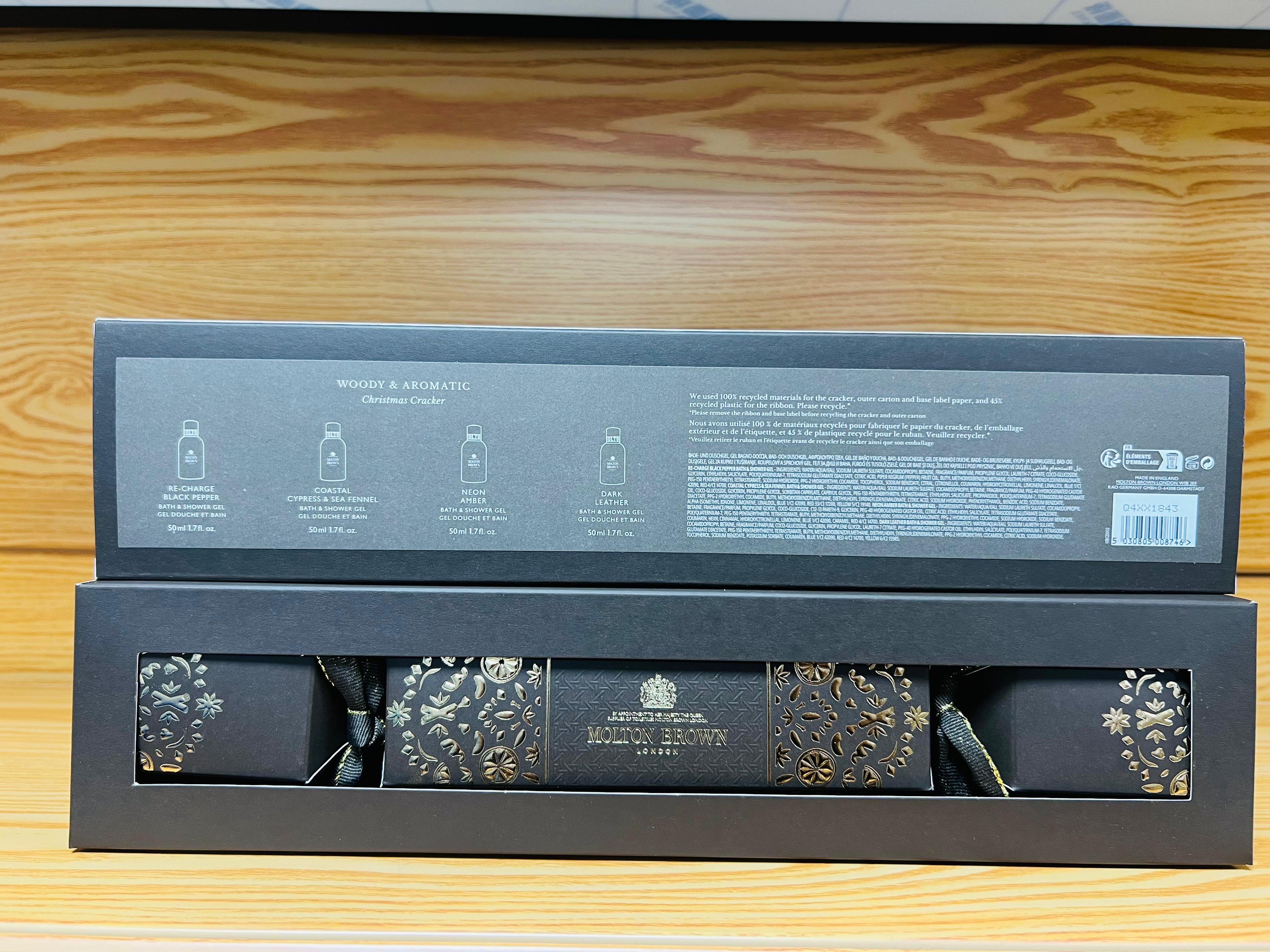 Molton Brown - Bath & Shower Gel Set